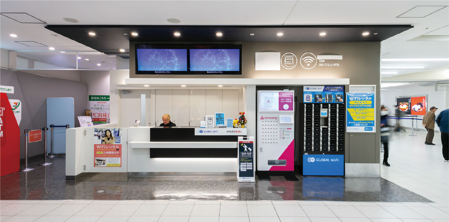 WiFi Rental / SIM Cards available / Temporary Baggage Storage（Multifunctional Service Counter）