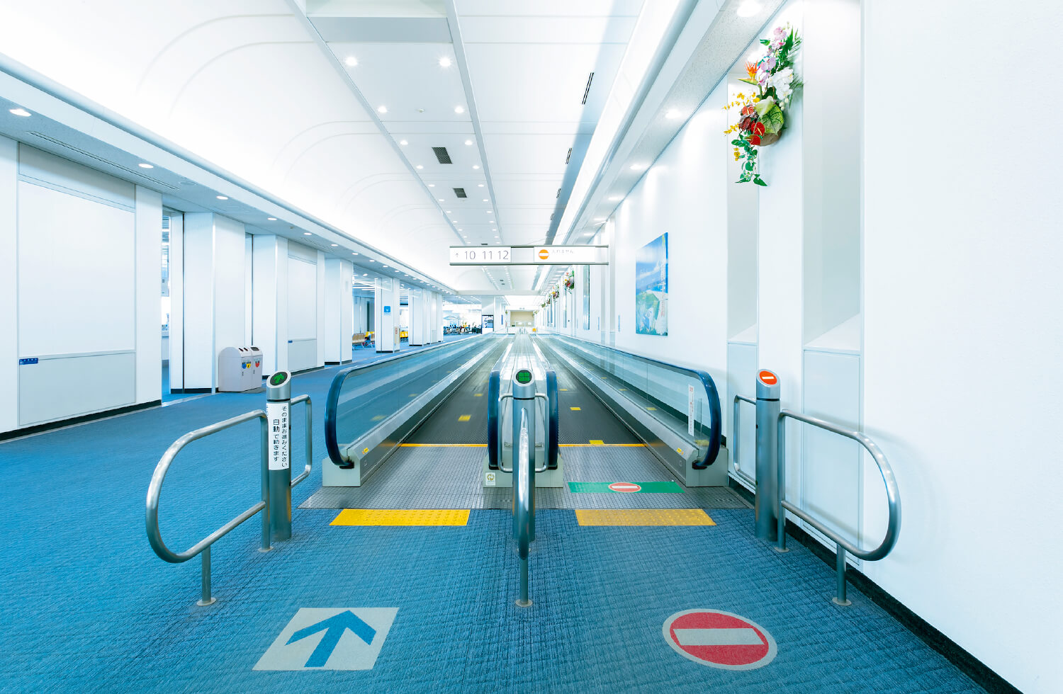 ムービングサイドウォーク(動く歩道)