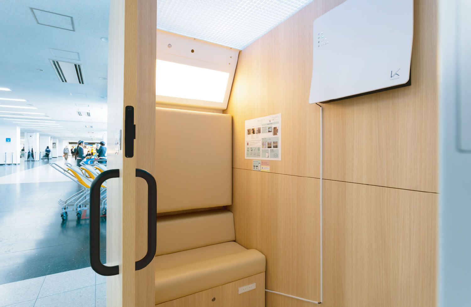 設置型ベビーケアルーム