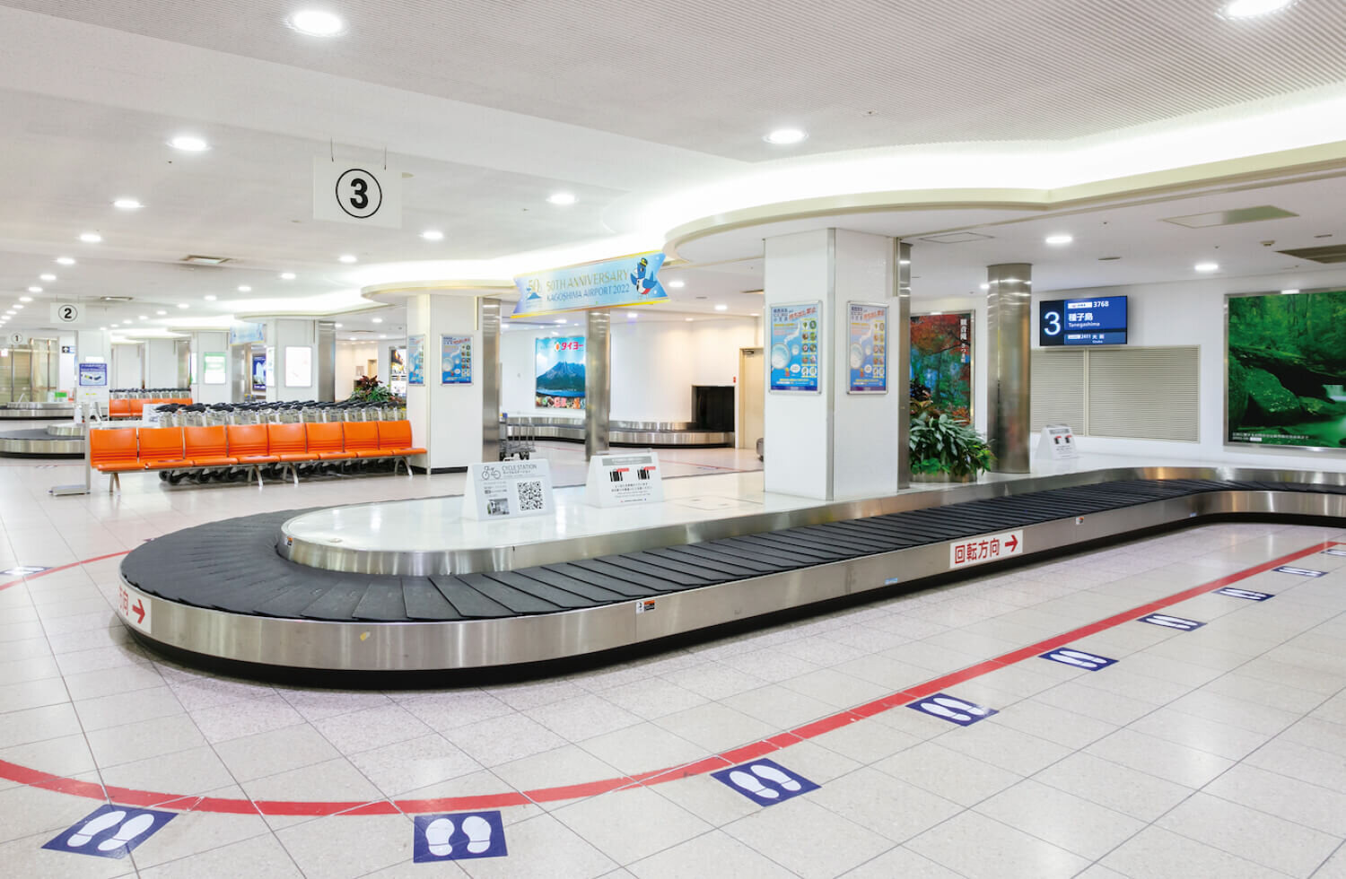 到着の流れ 手荷物受取