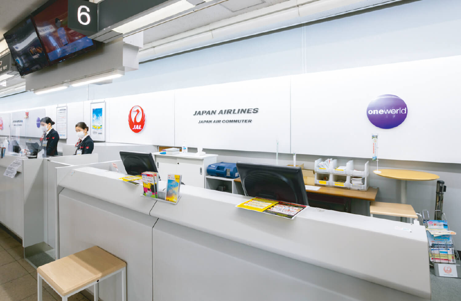 出発の流れ 搭乗手続きJALカウンター