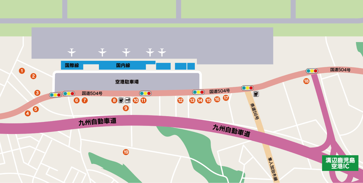 空港周辺駐車場