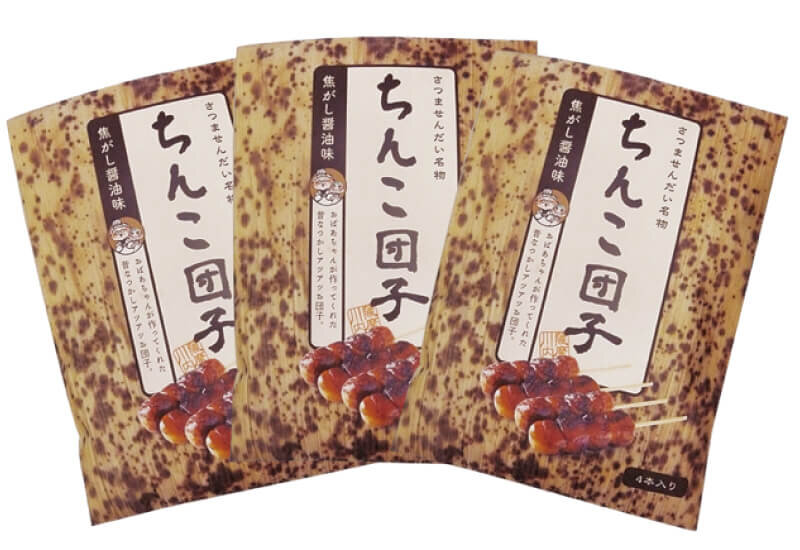 Chinko丸子（※特有名詞　Chinko dango）