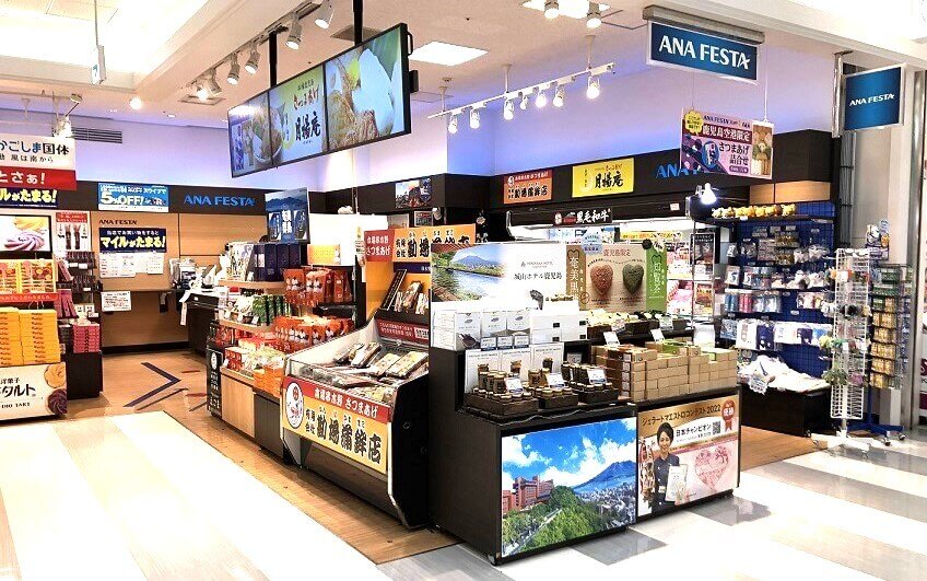 ANAFESTA 2F大厅店