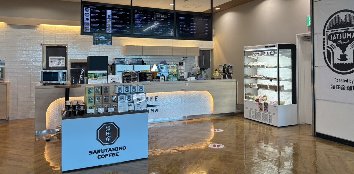 SKY CAFE KAGOSHIMA  5G咖啡馆