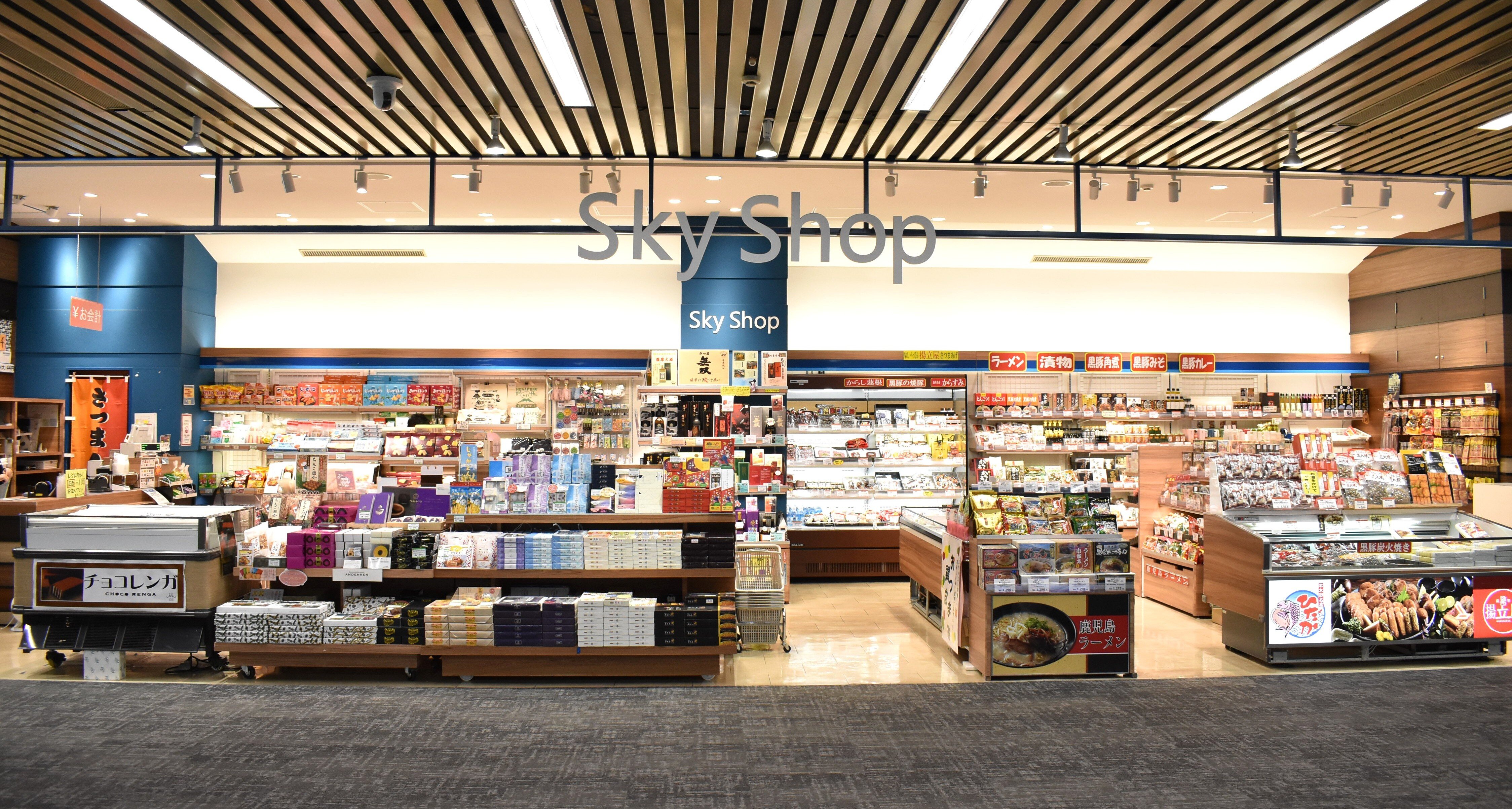 SkyShop　6ゲート売店
