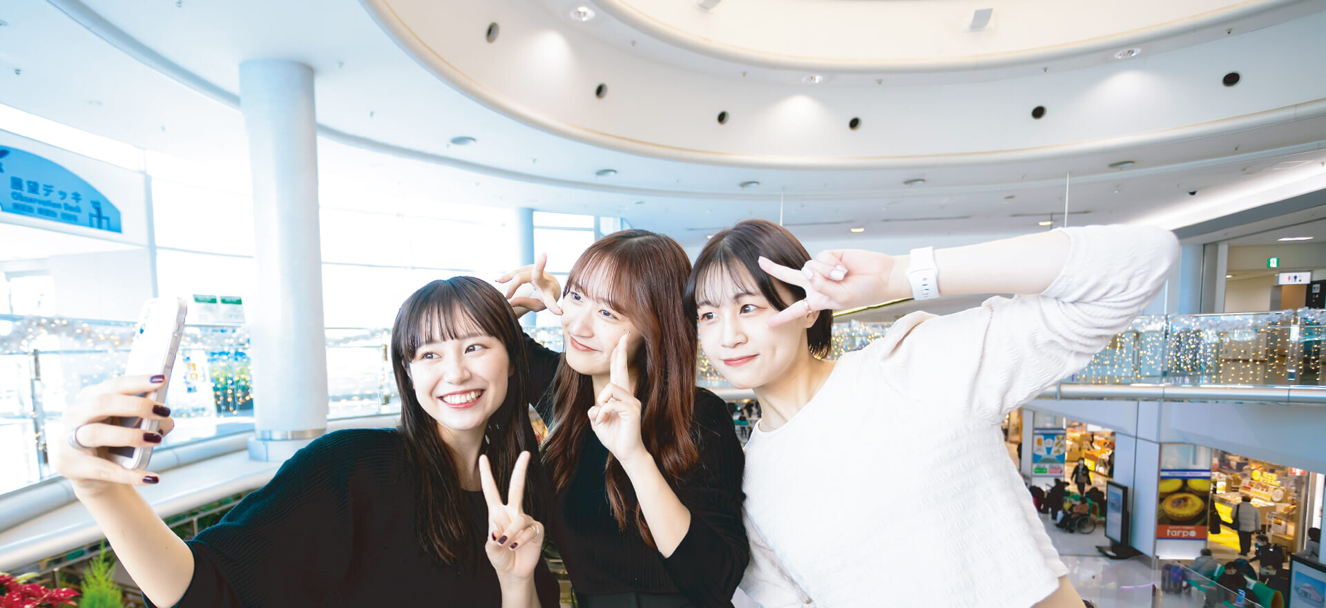 みんな、ちょっと、空港で。