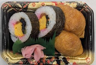 助六弁当の写真